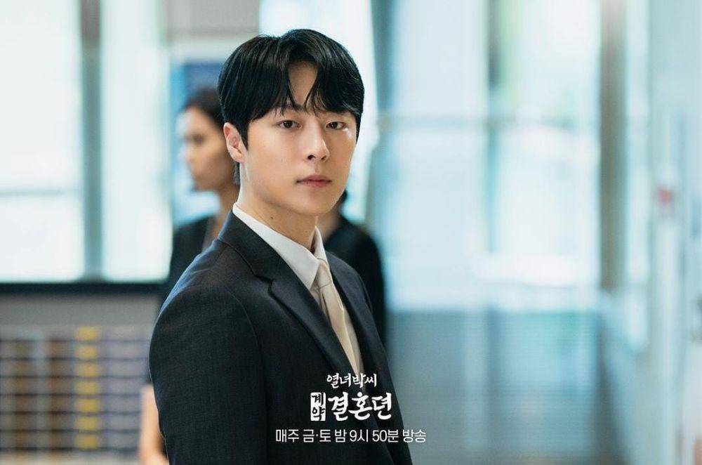 Bae In Hyuk di drama The Story of Park's Marriage Contract (instagram.com/mbcdrama_now)