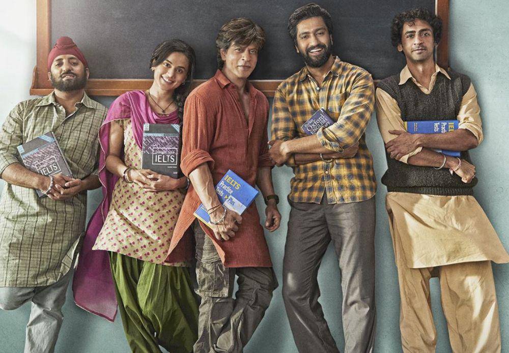 Dunki (dok. Red Chillies Entertainment/Dunki)