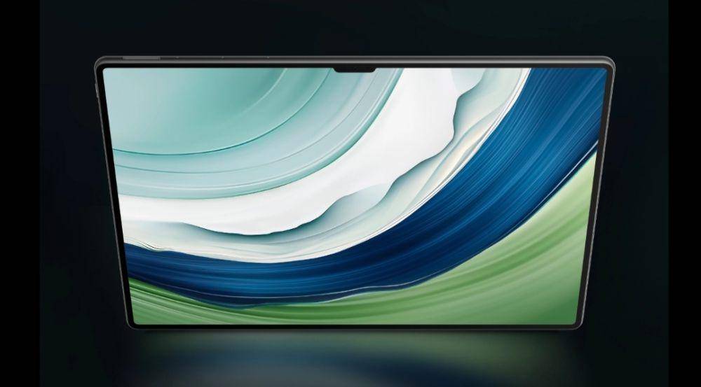 potret Huawei MediaPad Pro 13.2 (consumer.huawei.com)