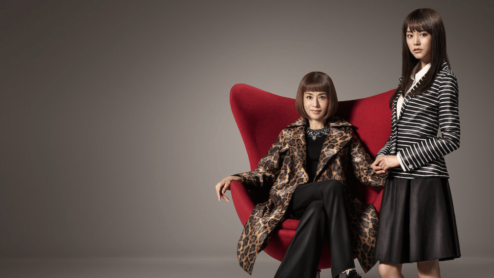 dok. Netflix/ Atelier