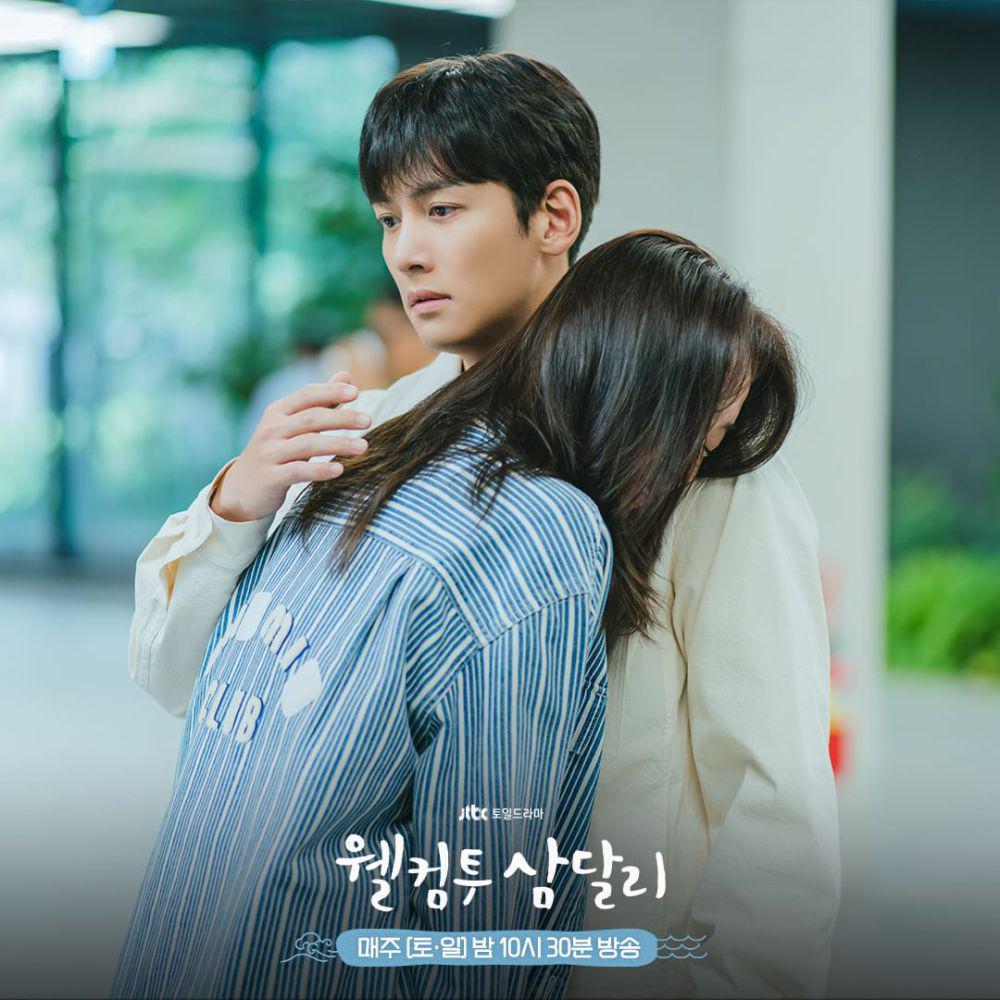 Still cut drama Welcome to Samdalri (instagram.com/jtbcdrama)