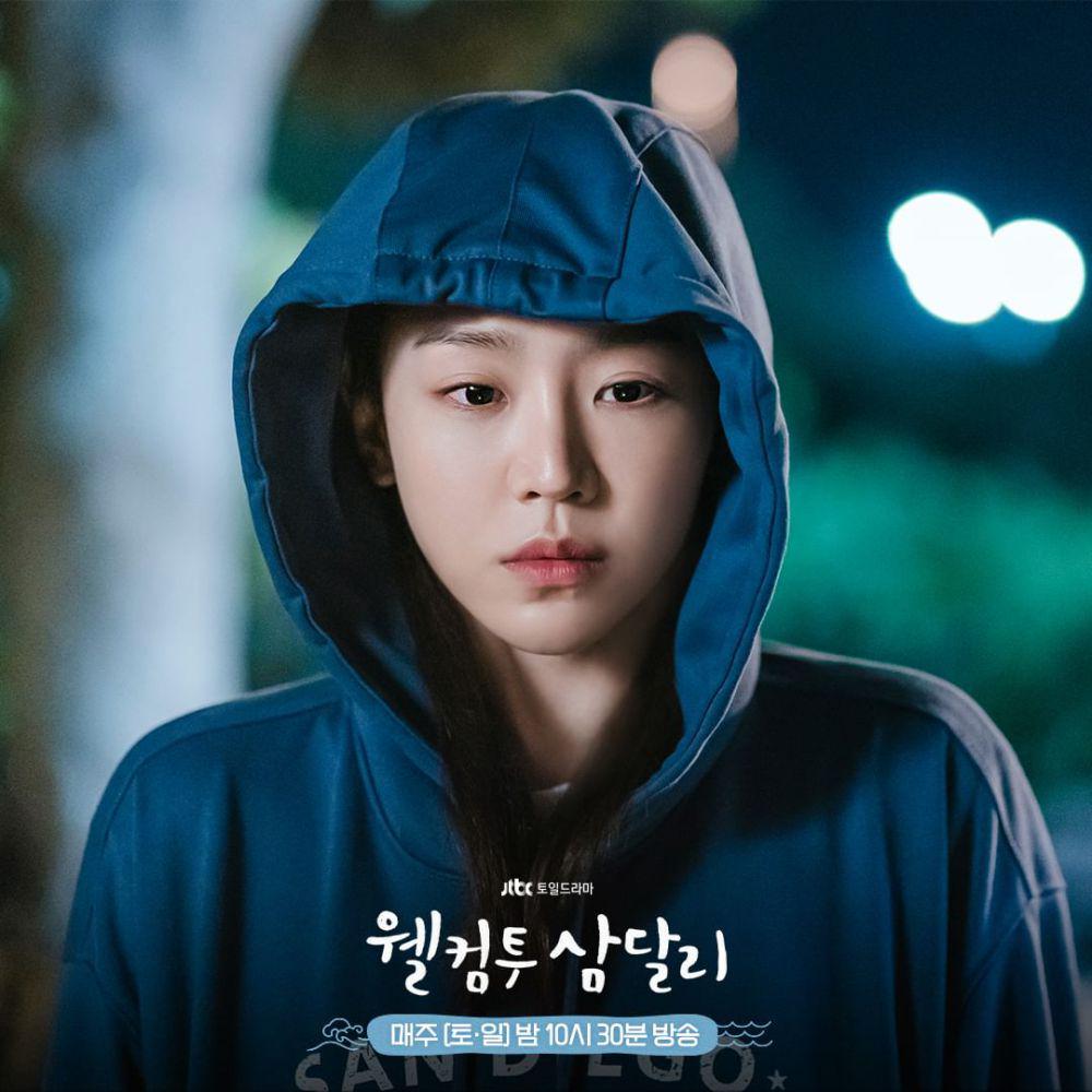 Still cut drama Welcome to Samdalri (instagram.com/jtbcdrama)