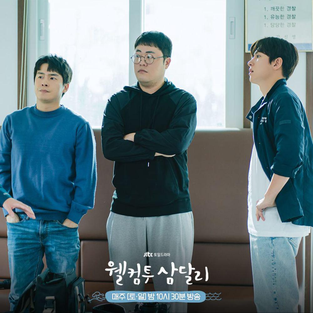 Still cut drama Welcome to Samdalri (instagram.com/jtbcdrama)