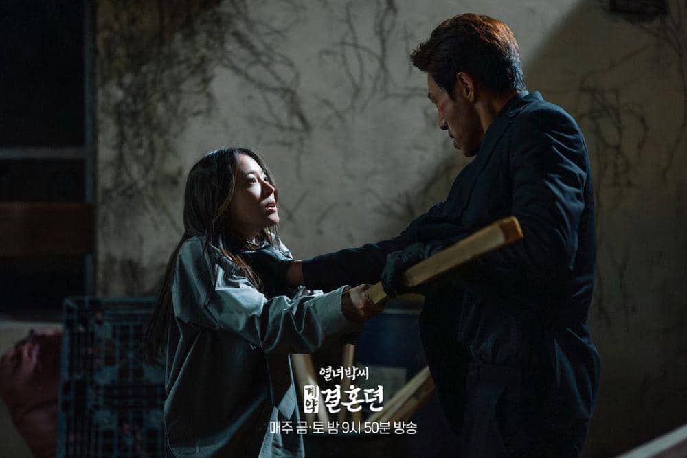Still cut drama The Story of Park's Marriage Contract (instagram.com/mbcdrama_now)