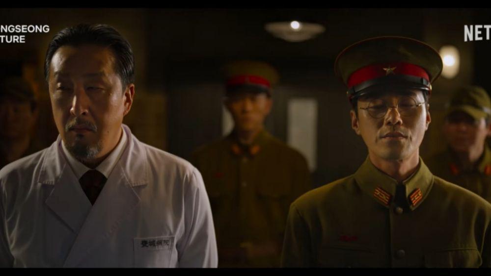 still cut drakor Gyeongseong Creature (youtube.com/netflixkcontent)