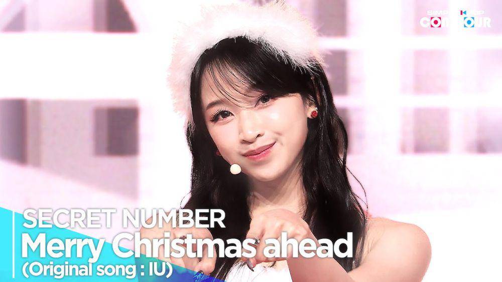 SECRET NUMBER (youtube.com/ARIRANG K-POP)