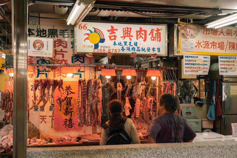 ilustrasi toko daging (pexels.com/Jimmy Liao)