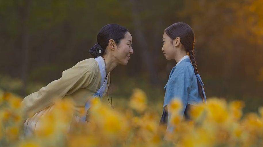 cuplikan drama Gyeongseong Creature (instagram.com/netflixkr)