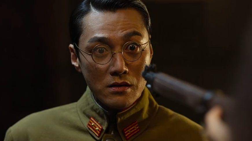 cuplikan drama Gyeongseong Creature (instagram.com/netflixkr)