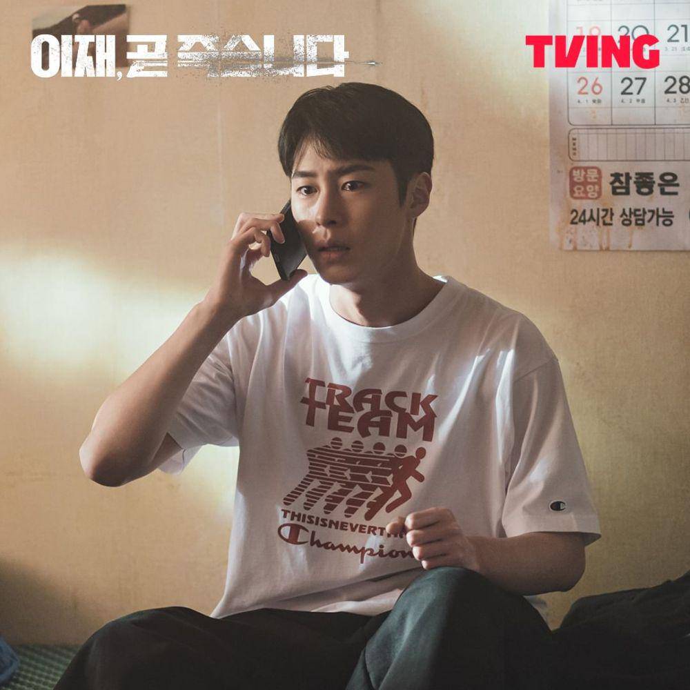 Lee Jae Wook di drama Death's Game (instagram.com/tving.official)