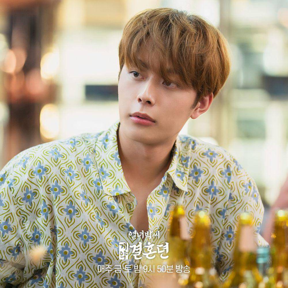 potret Yoo Seon Ho di drakor The Story of Park's Marriage Contract (instagram.com/mbcdrama_now)
