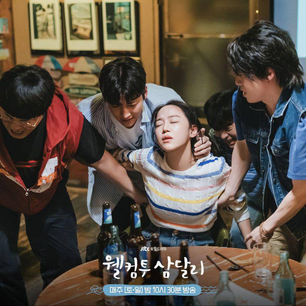cuplikan drama Welcome to Samdal-ri (instagram.com/jtbcdrama)