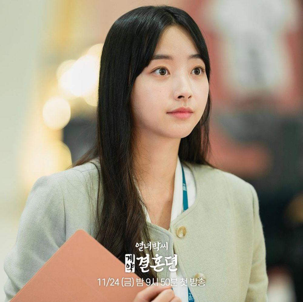 Kwon Ah Reum di drama The Story of Park's Marriage Contract (instagram.com/mbcdrama_now)