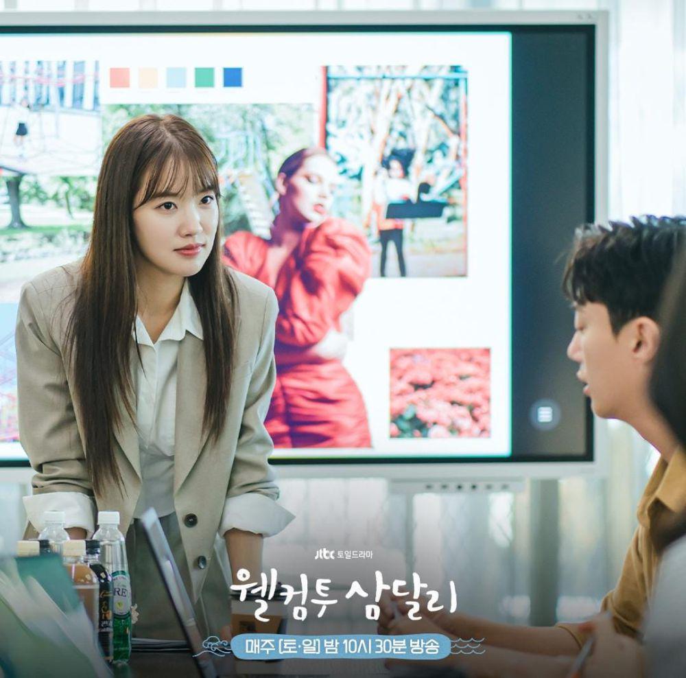 Jo Yun Seo di drama Welcome to Samdal-ri (instagram.com/jtbcdrama)