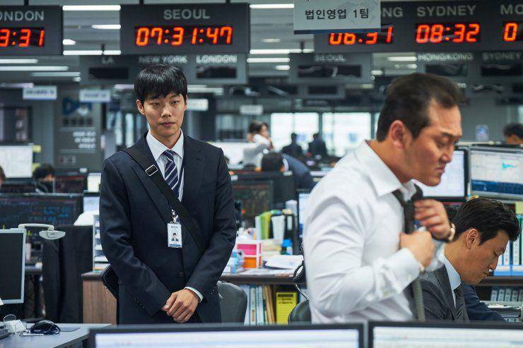 Money (dok. Rotten Tomatoes Indie/Money)