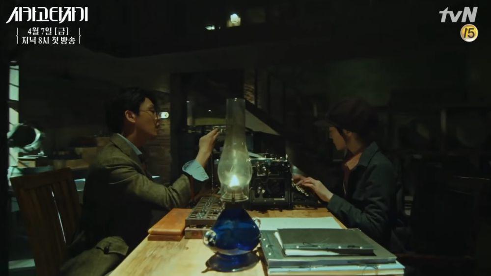 cuplikan drama Chicago Tipewriter (dok. YouTube/ tvN Drama)