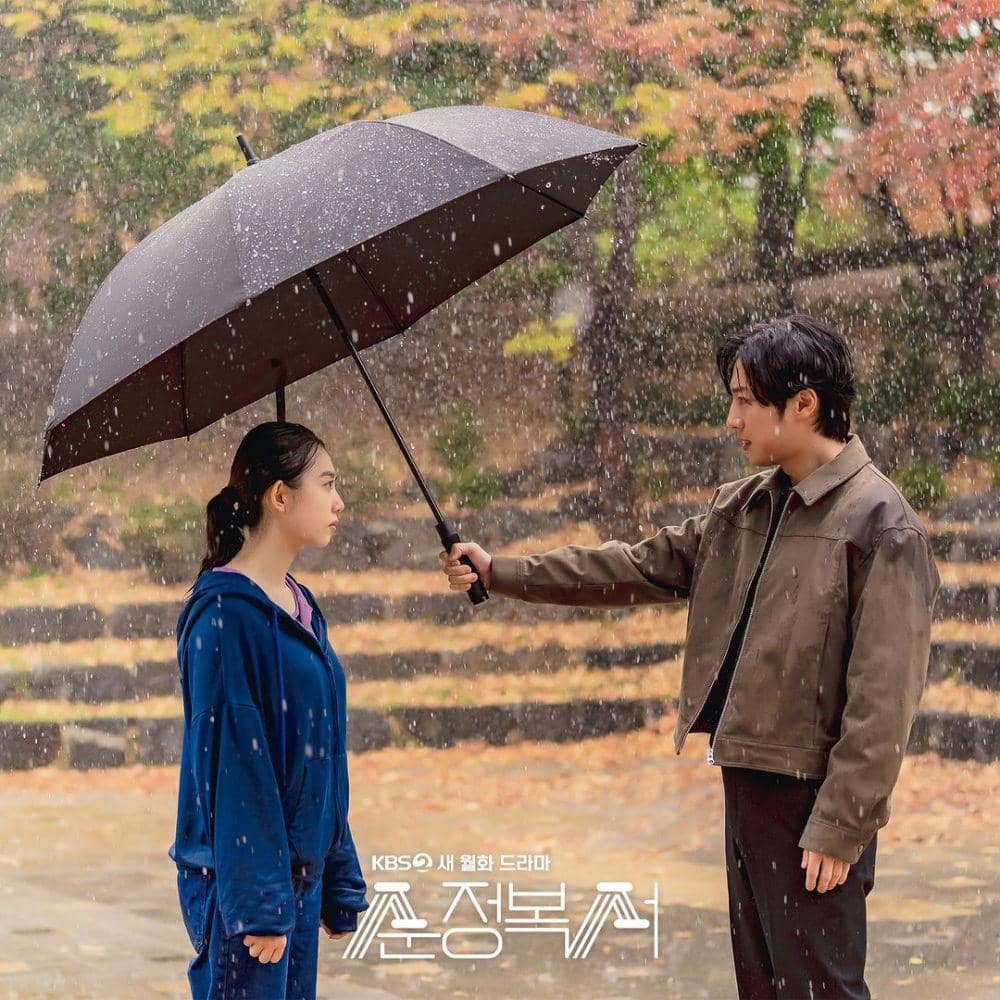 cuplikan drama My Lovely Boxer (instagram.com/kbsdrama)