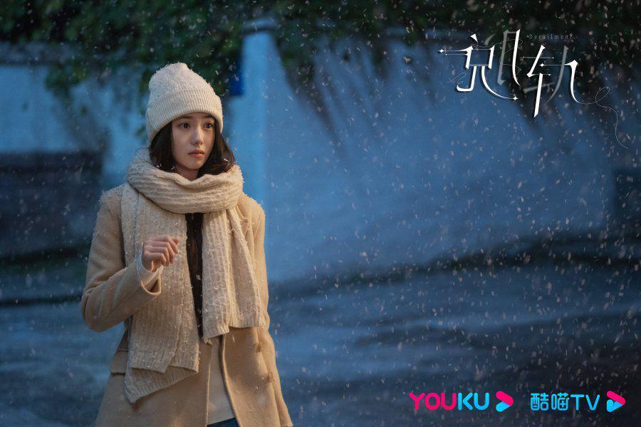 Liu Hao Cun di drama Derailment (dok. Youku/Derailment)