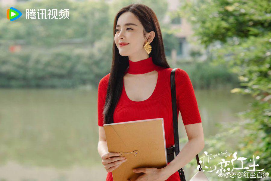 Guli Nazha di drama Got a Crush on You (dok. Tencent Video/Got a Crush on You)