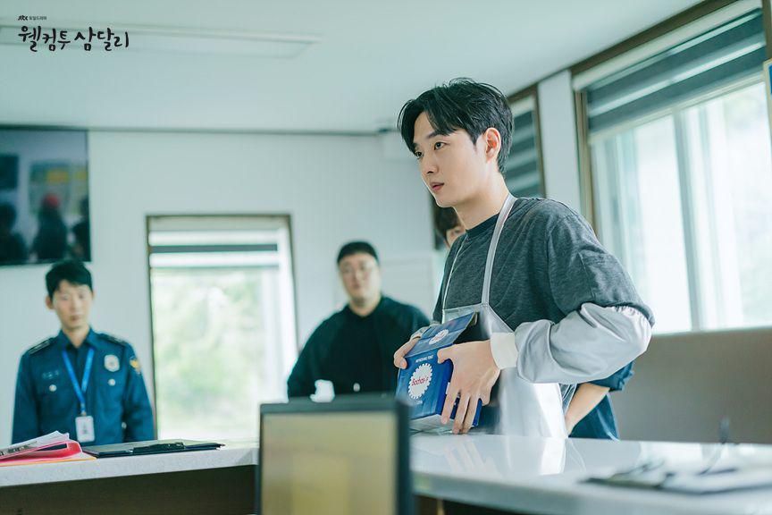 cuplikan drakor Welcome to Samdalri (dok. JTBC/Welcome to Samdalri)