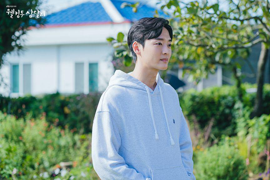 cuplikan drakor Welcome to Samdalri (dok. JTBC/Welcome to Samdalri)