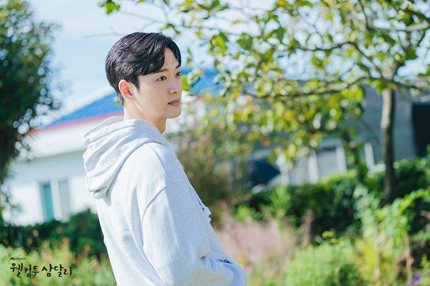 cuplikan drakor Welcome to Samdalri (dok. JTBC/Welcome to Samdalri)