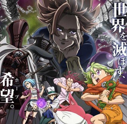 anime Netflix rilis 2024 (dok. Netflix)