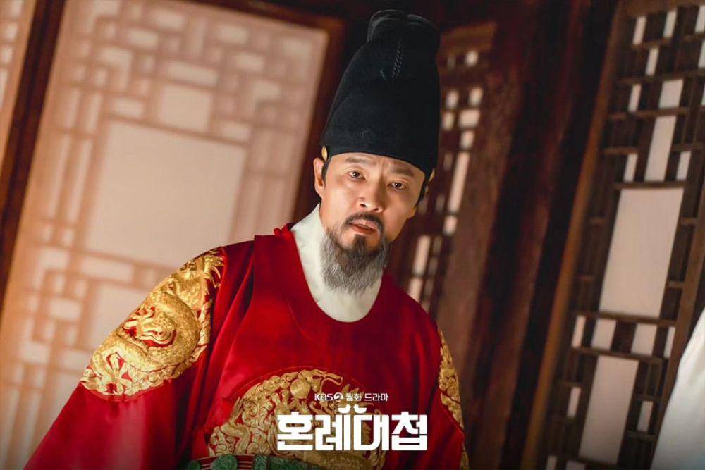cuplikan drama The Matchmakers (instagram.com/kbsdrama)
