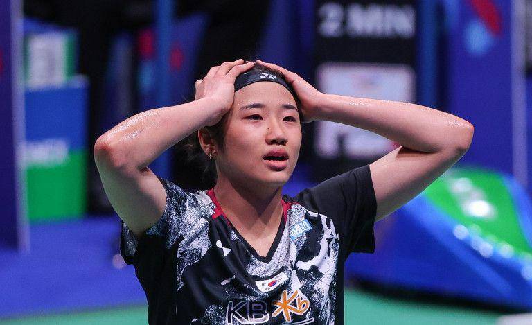 An Se Young (bwfworldtourfinals.bwfbadminton.com)