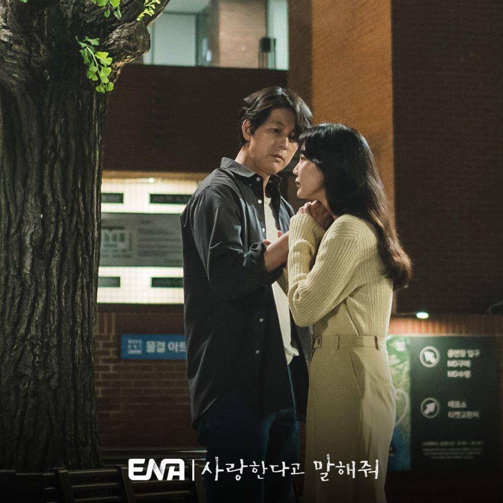 cuplikan drakor Tell Me That You Love Me (instagram.com/channel.ena.d)
