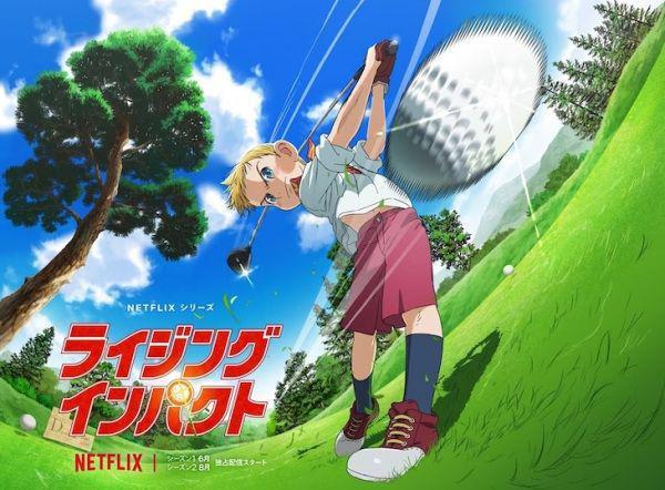 anime Netflix rilis 2024 (dok. Netflix)