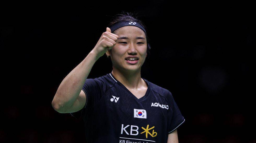 An Se Young (bwfworldtourfinals.bwfbadminton.com)