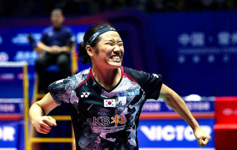 An Se Young (bwfworldtourfinals.bwfbadminton.com)