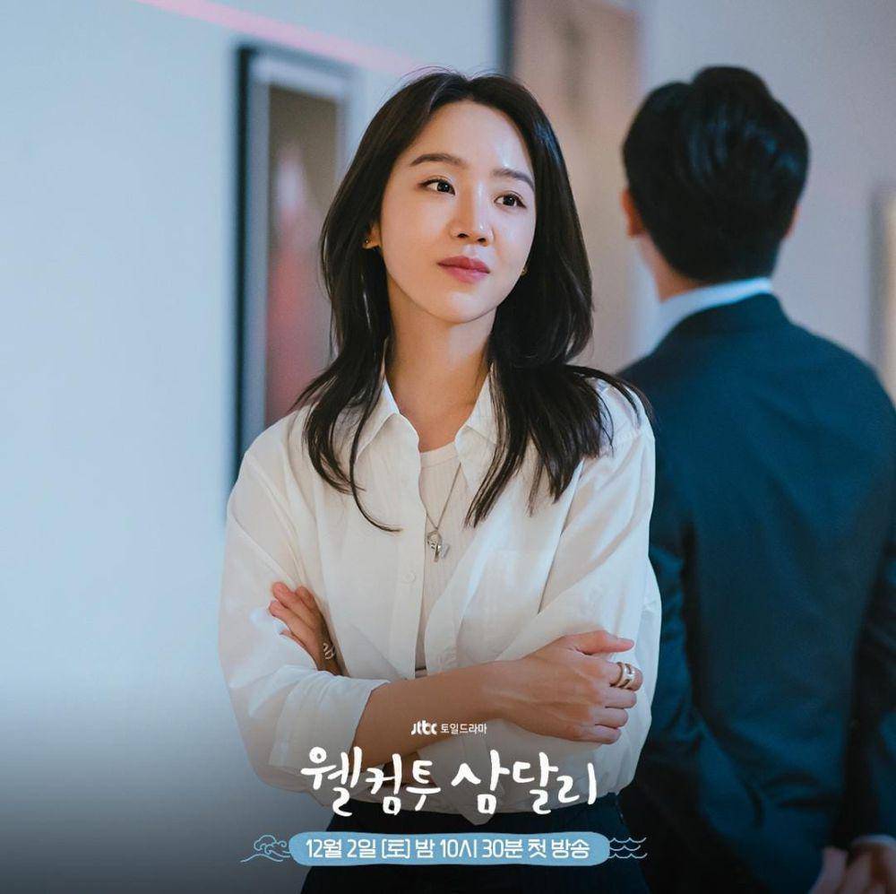 Shin Hye Sun di drama Welcome to Samdal-ri (instagram.com/jtbcdrama)
