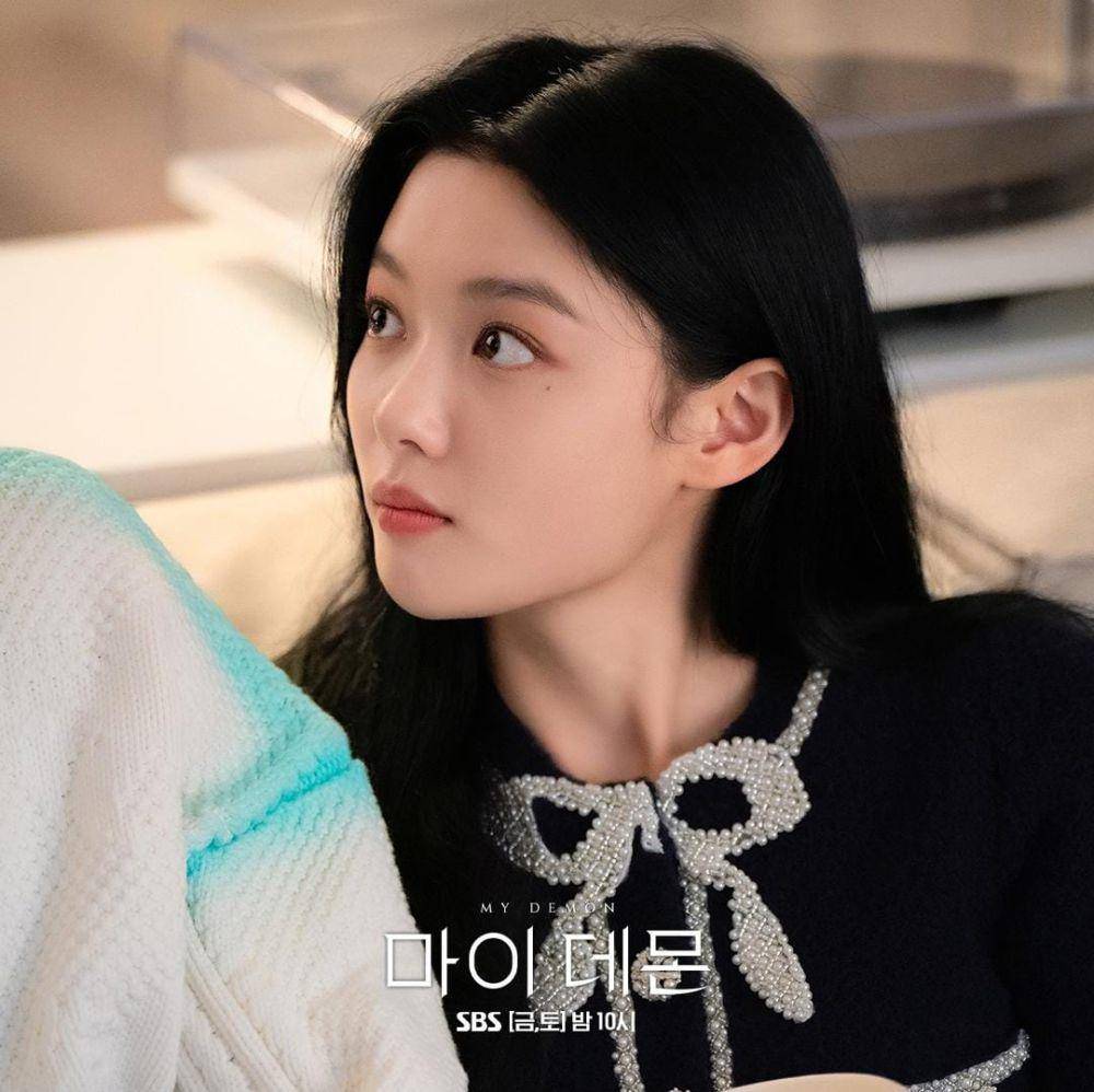 Kim Yoo Jung di drama My Demon (instagram.com/sbsdrama.official)