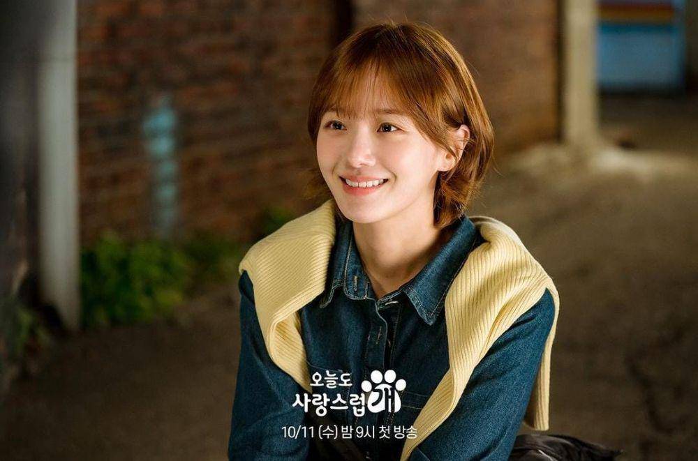Park Gyu Young di drama A Good Day to Be a Dog (instagram.com/mbcdrama_now)