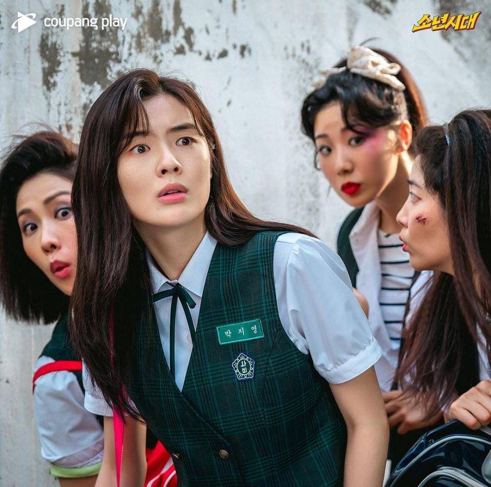 Lee Sun Bin di drama Boyhood (instagram.com/coupangplay)