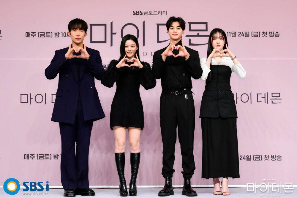 para pemain drama My Demon (dok. SBS/My Demon)