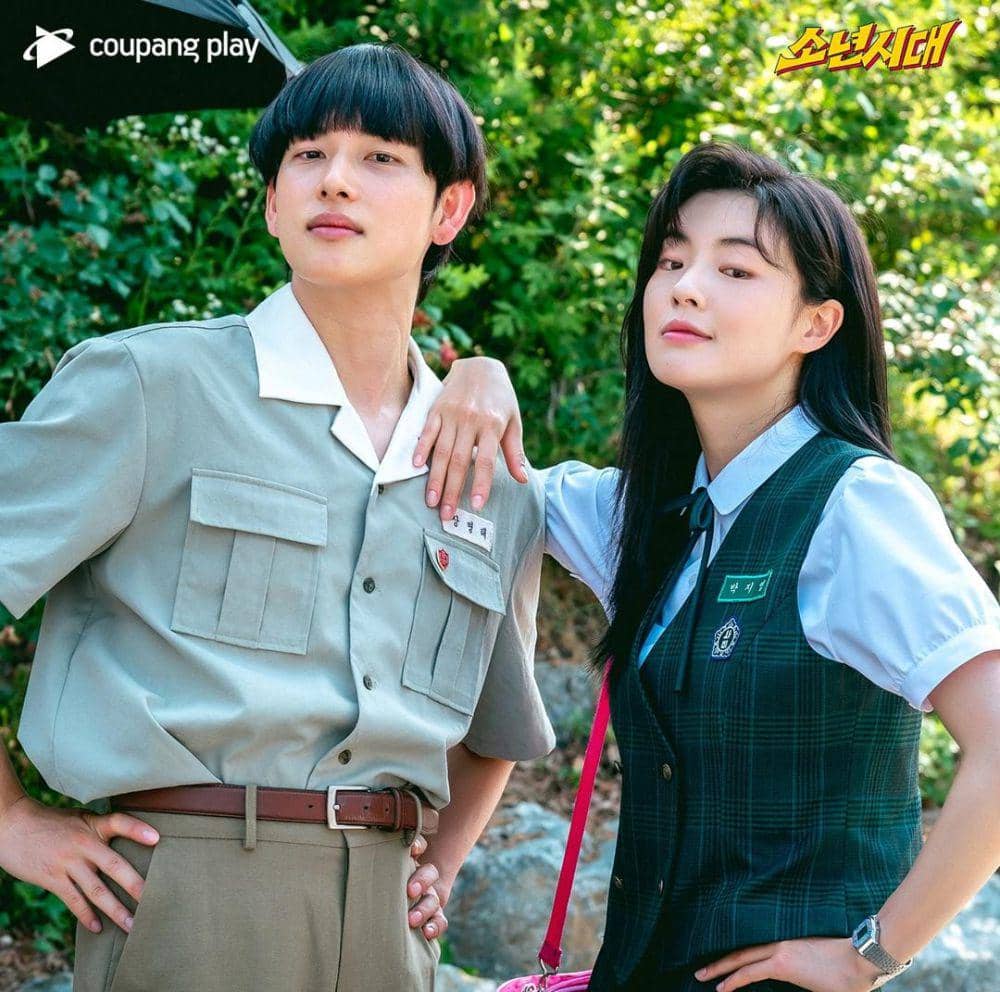Im Si Wan dan Lee Sun Bin di drama Boyhood 