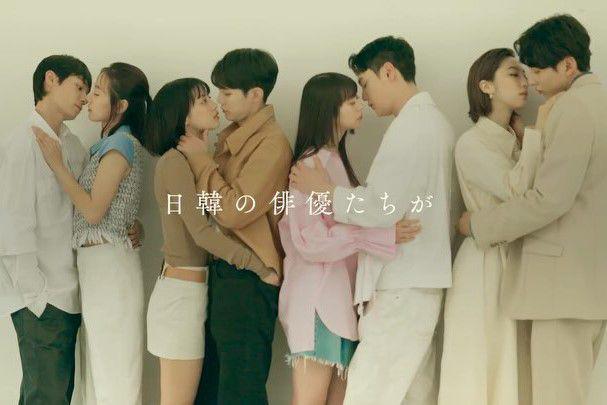 Penjelasan Ending Love Like A K-Drama, Couple Mana Saja yang Berlayar?