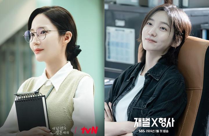 9 Aktris Pemeran Utama Drakor Januari 2024, Ada Park Min Young
