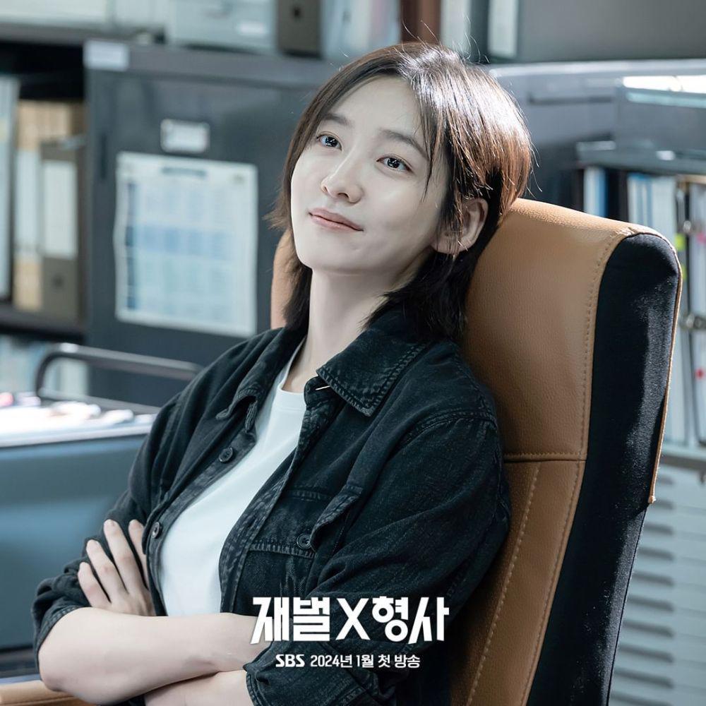 cuplikan Park Ji Hyun di drakor Flex x Cop (instagram.com/sbsdrama.official)