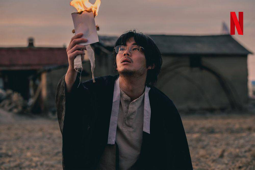 cuplikan drama The Bequeathed (instagram.com/netflixkr)