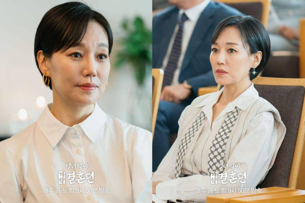 still cut drama The Story of Parks Marriage Contract (dok.MBC/The Story of Parks Marriage Contract)