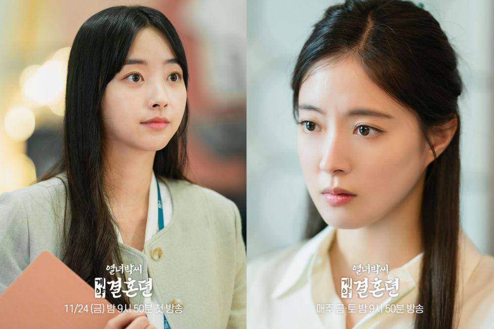 still cut drama The Story of Parks Marriage Contract (dok.MBC/The Story of Parks Marriage Contract)