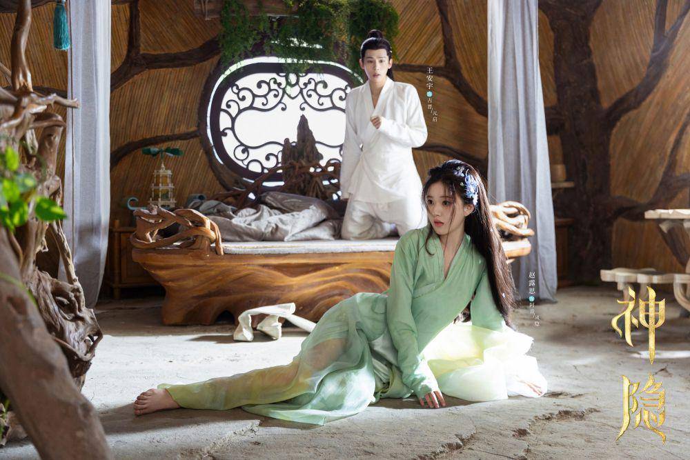 A Yin saat baru berubah wujud menjadi manusia dalam drama China The Last Immortal (dok.WeTV/The Last Immortal)
