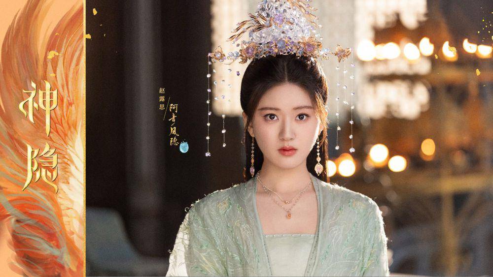 Feng Yin saat mendapatkan kembali potongan-potongan kekuatannya dalam drama China The Last Immortal (dok.WeTV/The Last Immortal)