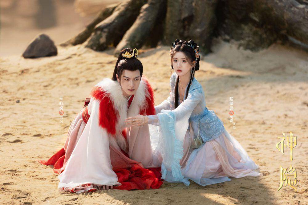 A Yin saat menolong Hong Yi dalam drama China The Last Immortal (dok.WeTV/The Last Immortal)