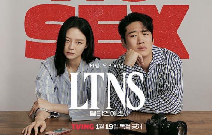 Sinopsis dan Daftar Pemain Drakor Long Time No Sex (LTNS)