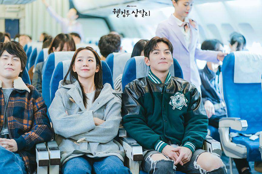 cuplikan drakor Welcome to Samdalri (dok. JTBC/Welcome to Samdalri)